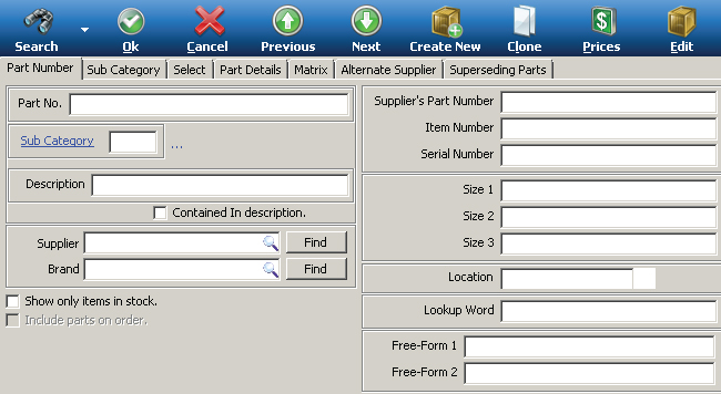 Serial Number Tracking